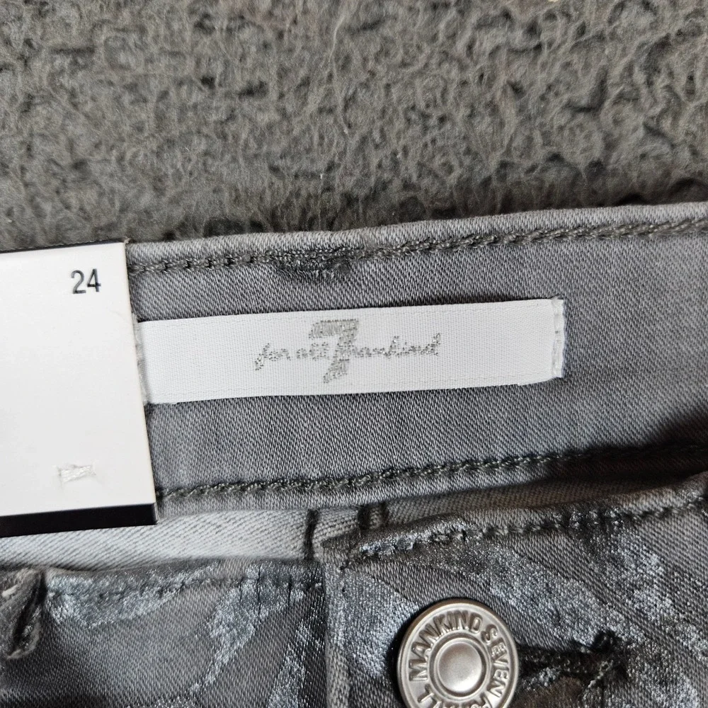 7 For All Mankind Womens Super Skinny Jeans Grey Zebra Metallic Animal Print‎ 24